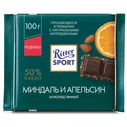 Шоколад Ritter Sport 100г/тем/Миндаль и апельсин