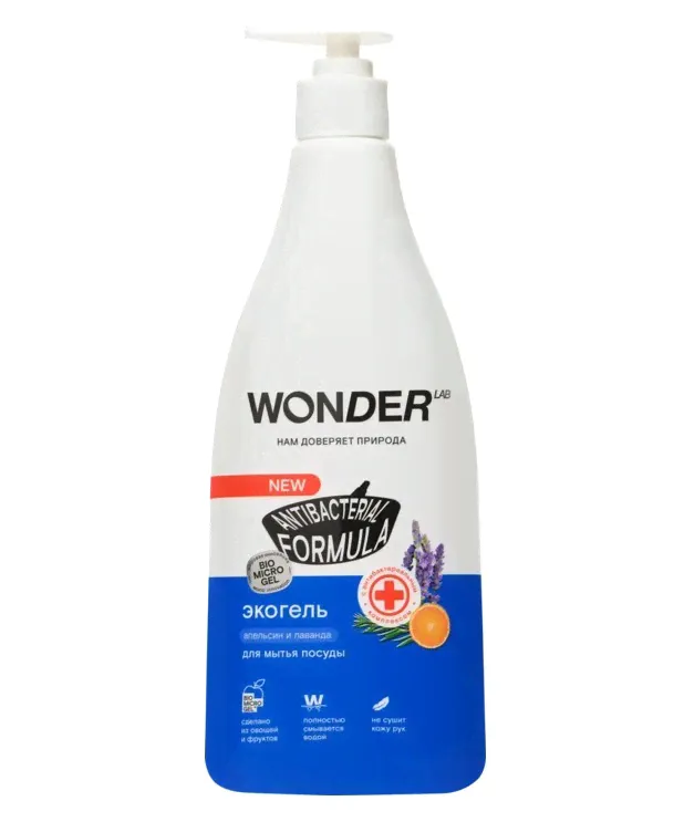 Wonder Lab экогель для мытья посуды Апельсин и лаванда 550мл-0