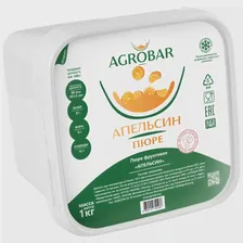 Пюре апельсин без сахара Agrobar 1кг