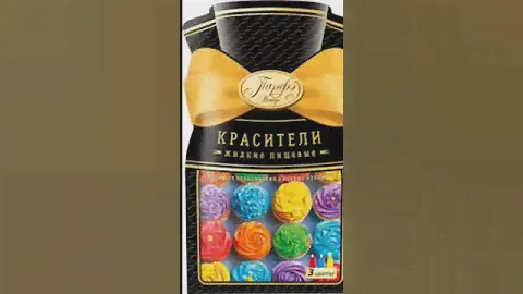 Хотела аллергию на овощи и фрукты, получила на хлорку, цветение и на красители