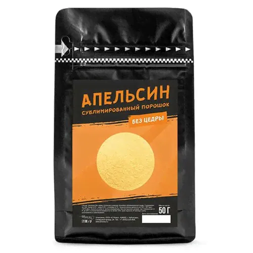 Апельсин сублимированный порошок без цедры 50 г-0