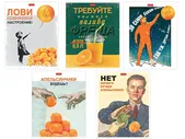 Тетрадь 96 л, А5, клетка, "Даёшь апельсин!", Hatber, 96Т5лВ1 083202