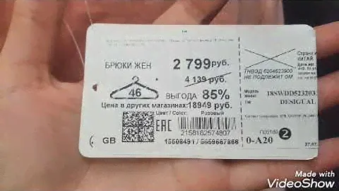 Магазин familia в тц Апельсин, г. Екатеринбург #сокровищаfamilia