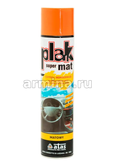 Полироль салона "PLAK" super MAT 600 мл, апельсин, аэрозоль /24