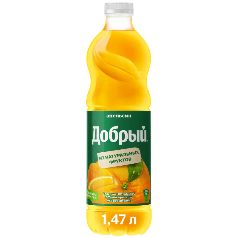 Нектар Добрый АПЕЛЬСИН ПЭТ 1,47 л/6шт-1