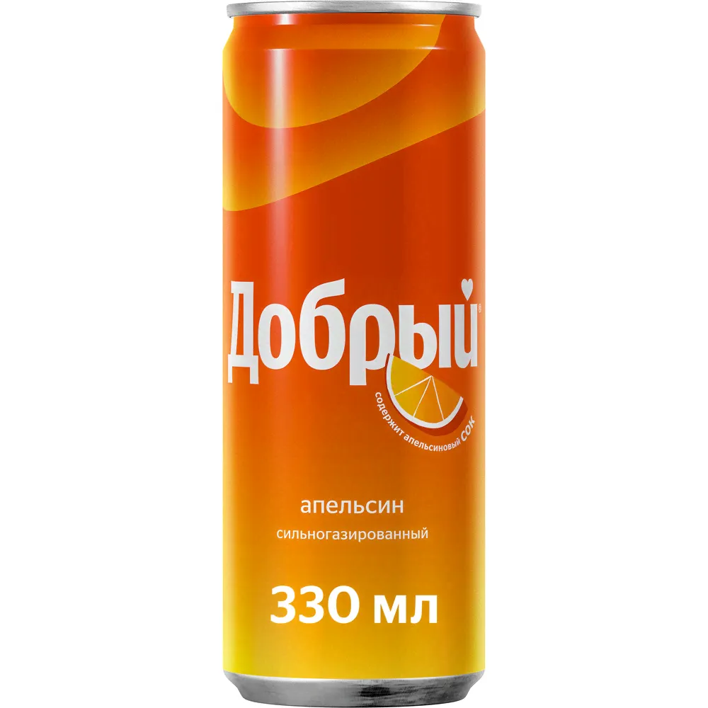 Напиток Добрый Апельсин витамин C газированный, 330мл