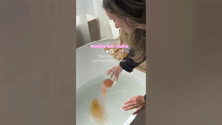Чайный пакетик для ванн с морской солью,каркаде и апельсином🛁 арт. WB 219987868 #сольдляванны #spa