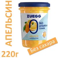 Конфитюр Zuegg Апельсин без сахара, банка-0