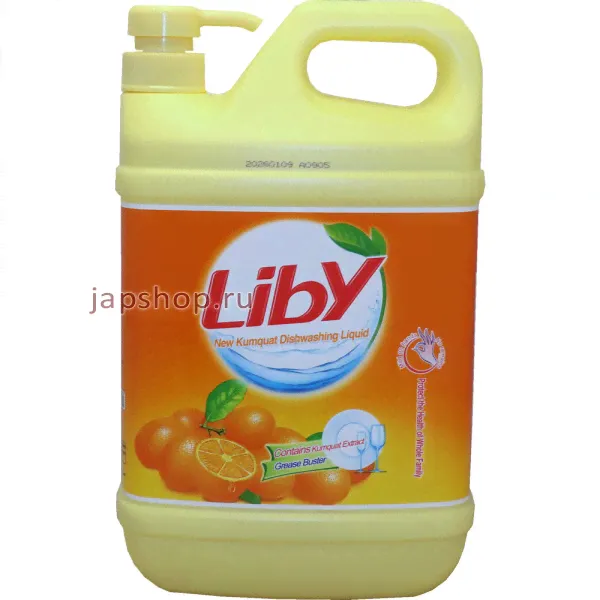 Liby Средство для мытья посуды, Чистая посуда, Апельсин, канистра с дозатором, 1,5 кг (6920174736731)