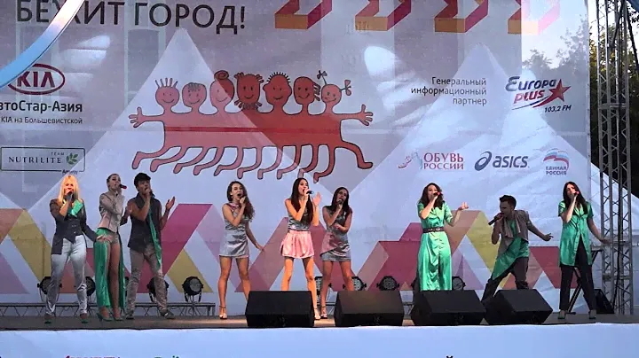 ЭЦ "Апельсин" - Вокальная группа "Драйв" - "Шарик вертится"