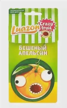 Ароматизатор Crazy Fruit Бешеный апельсин 2943059