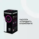 Фильтр для воды Барьер Чемпион сочный апельсин