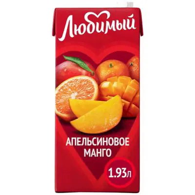 Любимый 1.93л апельсин-манго-мандарин напиток/6