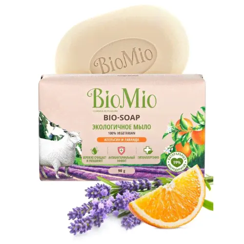 Мыло туалетное Bio-Mio Апельсин, лаванда и мята 90гр-0