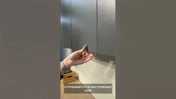 Кухонный гарнитур 2 метра