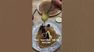 Крем - мед вместо сгущенки 🧡