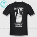🛍 Заводной апельсин футболка молоко плюс Заводной апельсин Футболка модная Милая футболка с короткими рукавами 100 из хлопка с принтом Человек футболка
