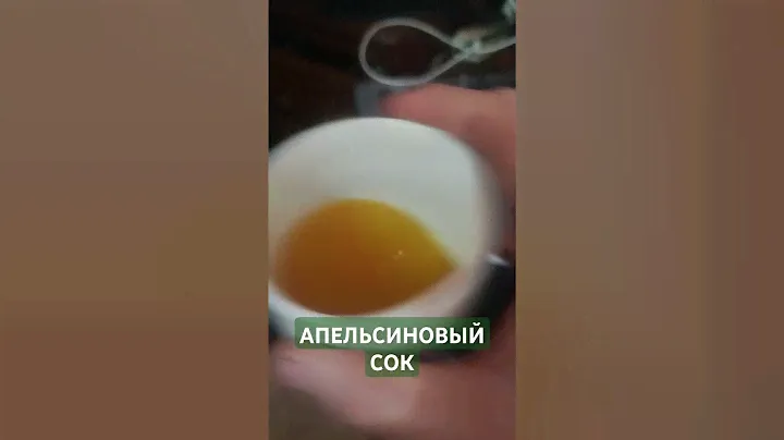 ОБЗОР НА АПЕЛЬСИНОВЫЙ СОК J7  FRESH TASTE АПЕЛЬСИН