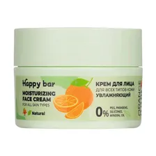 Крем для всех типов кожи лица "Апельсин", увлажняющий Happy bar 50 мл мл