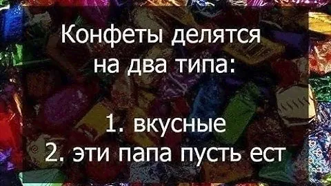 Карамель фабрики "Рахат" (Казахстан): обзор, мнение, дегустация