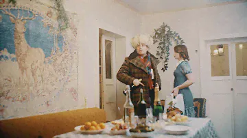 Артур Пирожков - Зацепила (Добрый вечер, Антонина) - Новогодняя пародия в стиле ретро