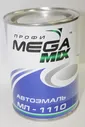 28 Апельсин ИЖ, MЛ-1110 (0,8 кг)