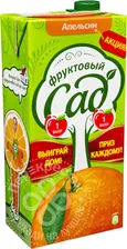 Нектар Фруктовый Сад Апельсин 1.93л Вимм-Биль-Данн