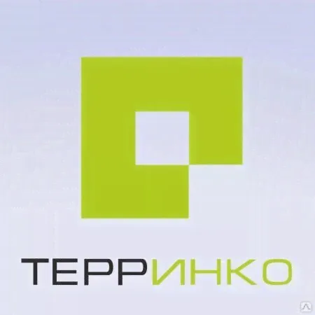 Апельсин, пудра 25 кг-0