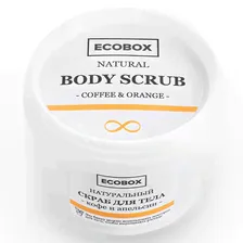 ECOBOX, Скраб для тела «Кофе и апельсин», 120 мл