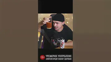ТОМАТНОЕ ПИВО С АПЕЛЬСИНОВЫМ СОКОМ! NONSense Brewery with LetoBrew - Amphitrite