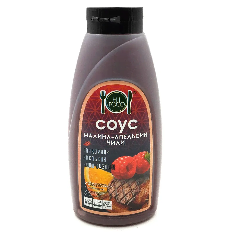 Соус "Малина-Апельсин-Чили" (HiFood) 650 гр