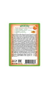Аперетив Aperitive For Spritz Горький апельсин 15% 0.5л-1