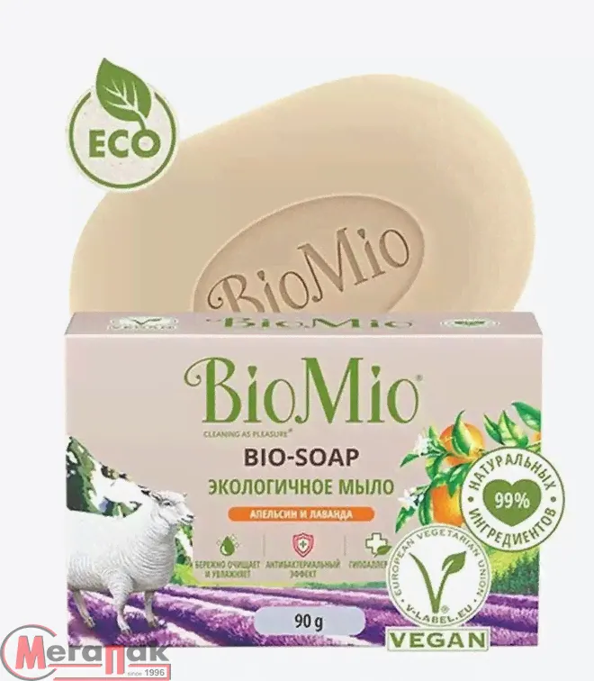 BioMio. Экологичное туалетное мыло. Апельсин, лаванда и мята, 90г (24) 520.04188.01