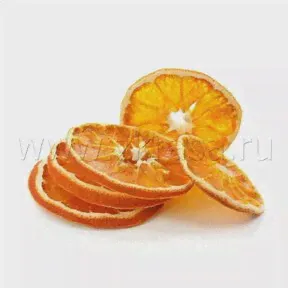 Апельсин / Citrus Sinensis / Дольки сушеные, высший сорт, min вес 100 грамм