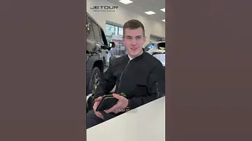 Jetour Apelsin