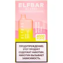 Электронная сигарета Elf Bar BC4000 Passionfruit Orange Guava (Маракуйя Апельсин Гуава) 2% 4000 затяжек