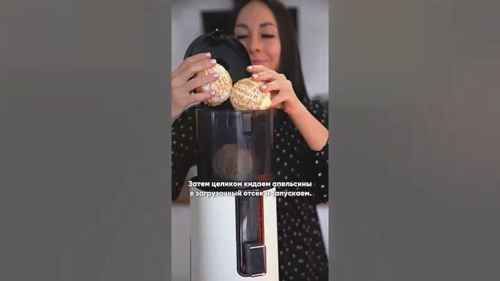 Апельсиновый челлендж от Ксюши. Успеет за 5 минут?:)