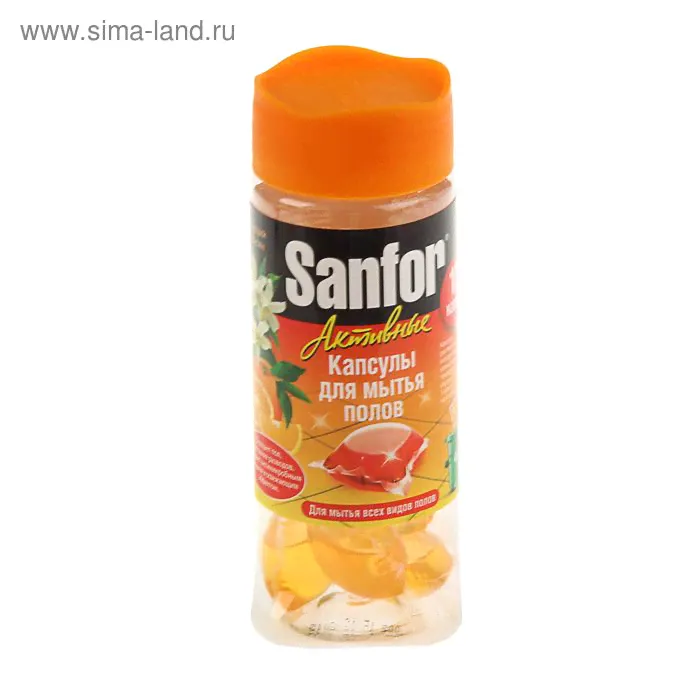 Средство для мытья полов Sanfor "Цветущий апельсин", активные капсулы, 10 шт 1387855