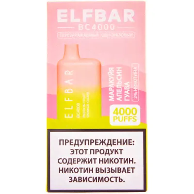 Электронная сигарета Elf Bar BC4000 Passionfruit Orange Guava (Маракуйя Апельсин Гуава) 2% 4000 затяжек-0