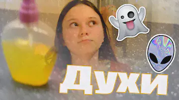 DIY Духи из апельсина DIY