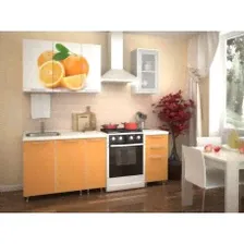 Кухня "Апельсин" фотофасад 1.5м