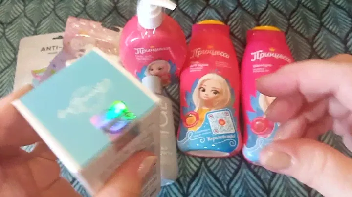 Приятный сюрприз от моей подруги Юленьки ❤️❤️❤️подарки для всей семьи🙈 Спасибо большое 💋💋💋