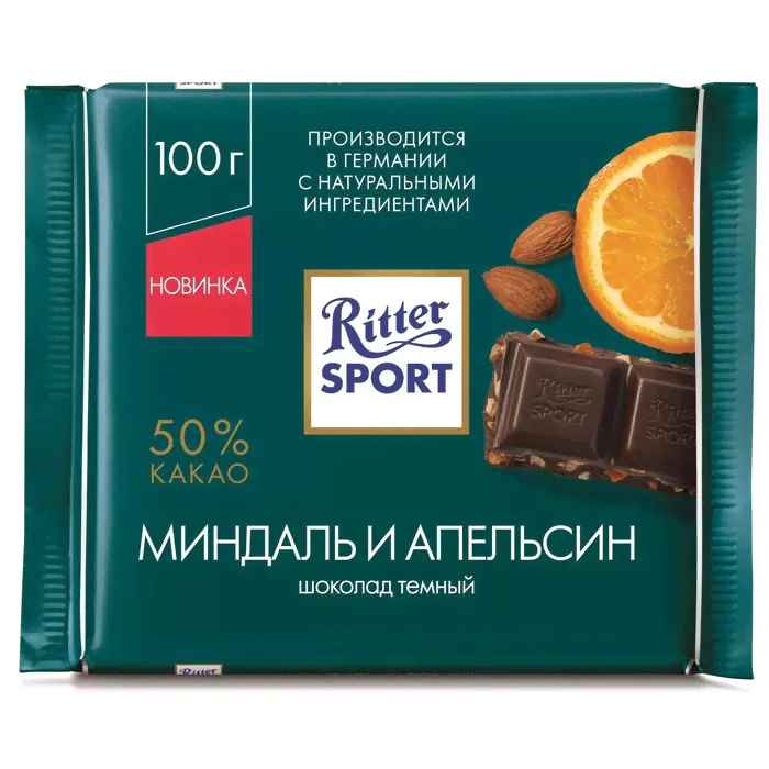 Шоколад Ritter Sport 100г/тем/Миндаль и апельсин-0