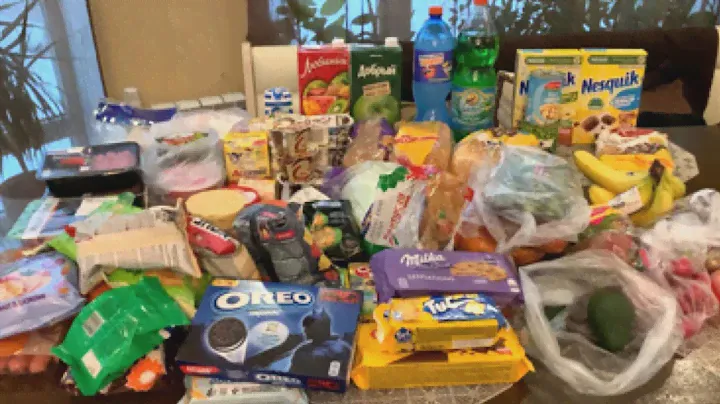 ЗКУПКА ПРОДУКТОВ В ЛЕНТЕ/ЗАКАЗ ОНЛАЙН