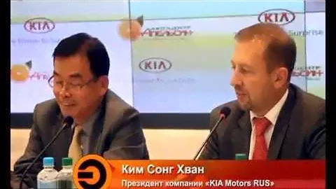 Официальное открытие автосалона «KIA Апельсин» | Нижнекамск 19.08.15 (на телеканале ТВ Камск)