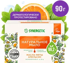 Мыло Synergetic Масло мяты и апельсин 90г