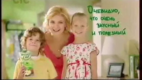 Анна Кирина в рекламе СОК ФРУКТОВЫЙ САД часть 2