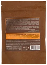 EO Laboratorie Скраб для тела Кофе & апельсин 200 г
