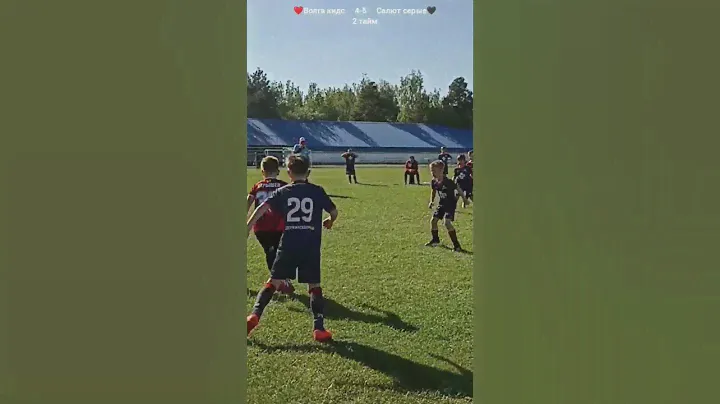 Опасный момент у ворот Салют серые 14 от Волга кидс 15 🔥. #топ #футбол #сш #football #soccer #music
