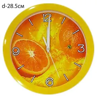 Часы Апельсин / П1-2/7-11 /уп.10/ плавный ход